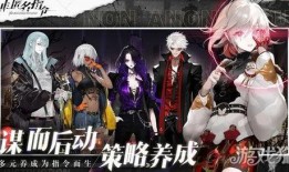 非匿名指令最新爆料下载,深度解析事件背后真相