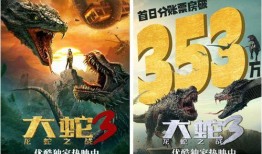 鬼父在线观看优酷网,惊悚悬疑鬼父在线观看，揭秘禁忌亲情之谜